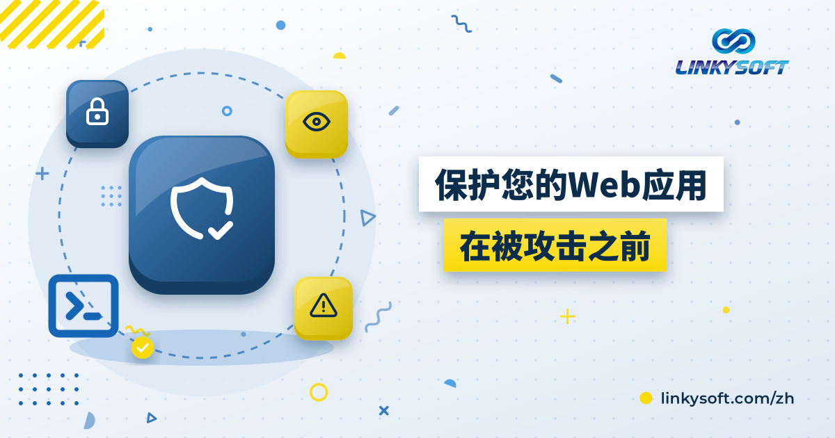 一位店主在手机上查看Web应用后台，屏幕上有一把锁和一个安全警告